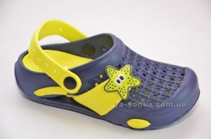 Крокси для хлопчика