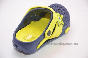 Крокси для хлопчика