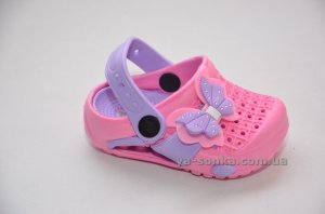 Кроксы для Вашего ребенка