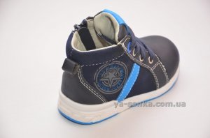 Демисезонные ботинки для мальчиков