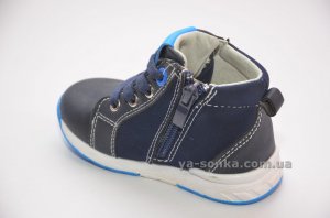 Демисезонные ботинки для мальчиков