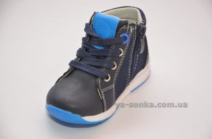 Демисезонные ботинки для мальчиков