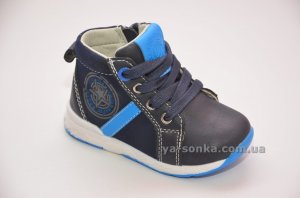 Демисезонные ботинки для мальчиков