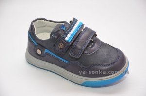 Туфли для мальчиков