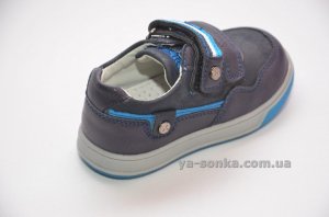 Туфли для мальчиков