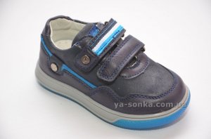 Туфли для мальчиков