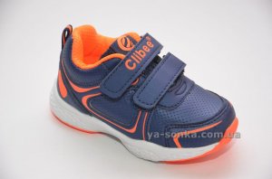 Кроссовки для мальчика