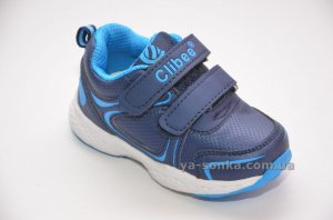 Кроссовки для мальчика