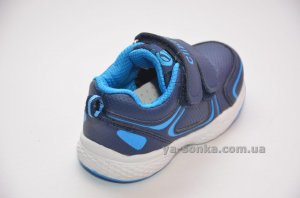 Кроссовки для мальчика