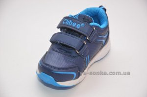 Кроссовки для мальчика