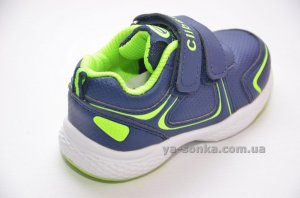 Кроссовки для мальчика