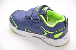 Кроссовки для мальчика