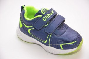 Кроссовки для мальчика