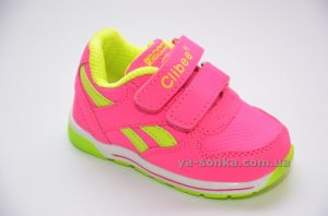 Кроссовки для девочки