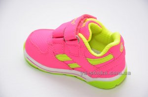 Кроссовки для девочки