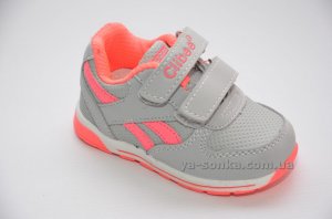 Кроссовки для девочки