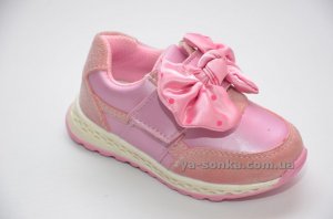 Кроссовки для девочки