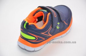 Кроссовки для мальчика