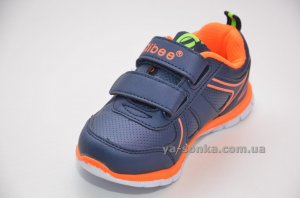 Кроссовки для мальчика