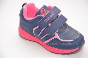 Кроссовки для девочки