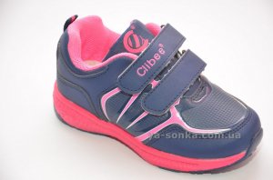 Кроссовки для девочки