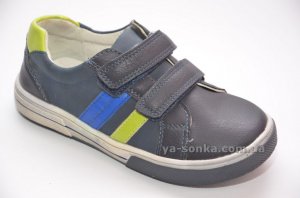 Туфли для мальчика