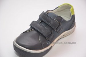 Туфли для мальчика
