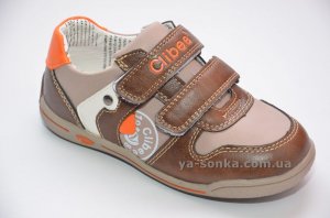 Демісезонне взуття для хлопчиків