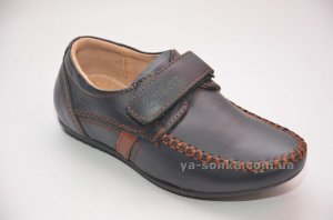 Туфли для мальчика