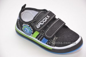 Текстильные мокасины для мальчика