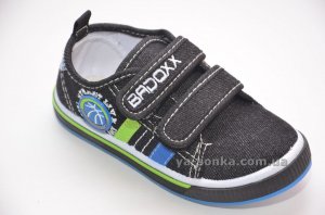 Текстильные мокасины для мальчика