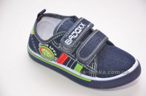 Текстильные мокасины для мальчика
