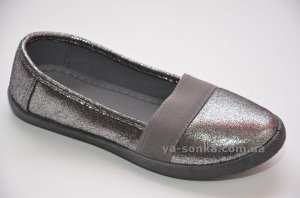 Мокасины для девочки