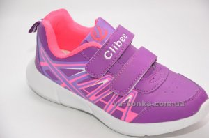 Кроссовки для девочки
