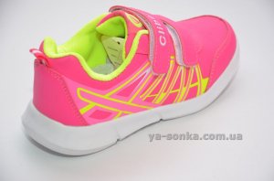 Кроссовки для девочки