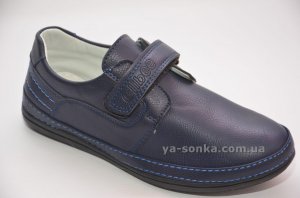 Туфли для мальчика