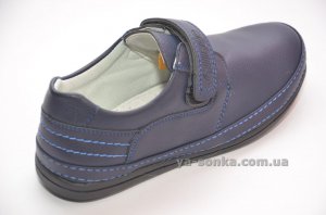 Туфли для мальчика