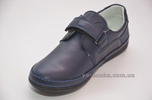 Туфли для мальчика