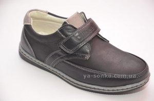 Туфли для мальчика