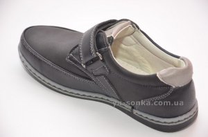 Туфли для мальчика