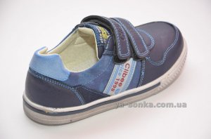 Туфлі спортивні для хлопчика
