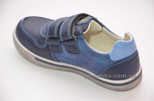 Туфлі спортивні для хлопчика