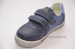 Туфлі спортивні для хлопчика