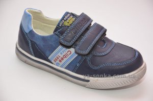 Туфлі спортивні для хлопчика