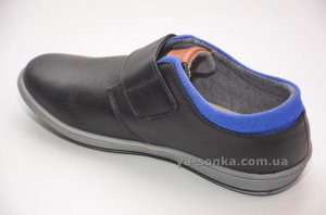 Туфли для мальчика