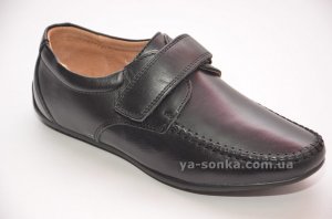 Туфли для мальчика