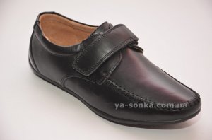 Туфли для мальчика