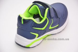 Кроссовки для парней