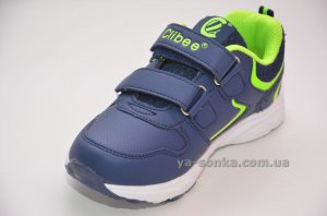 Кроссовки для парней