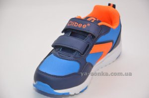 Кроссовки для парней